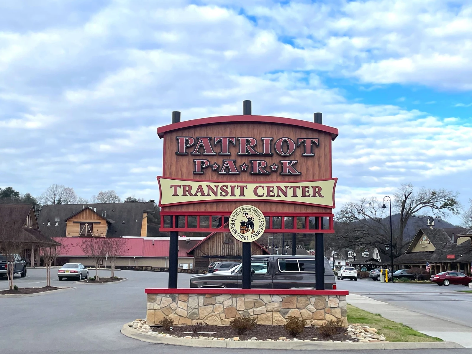 patriot park pigeon forge tn